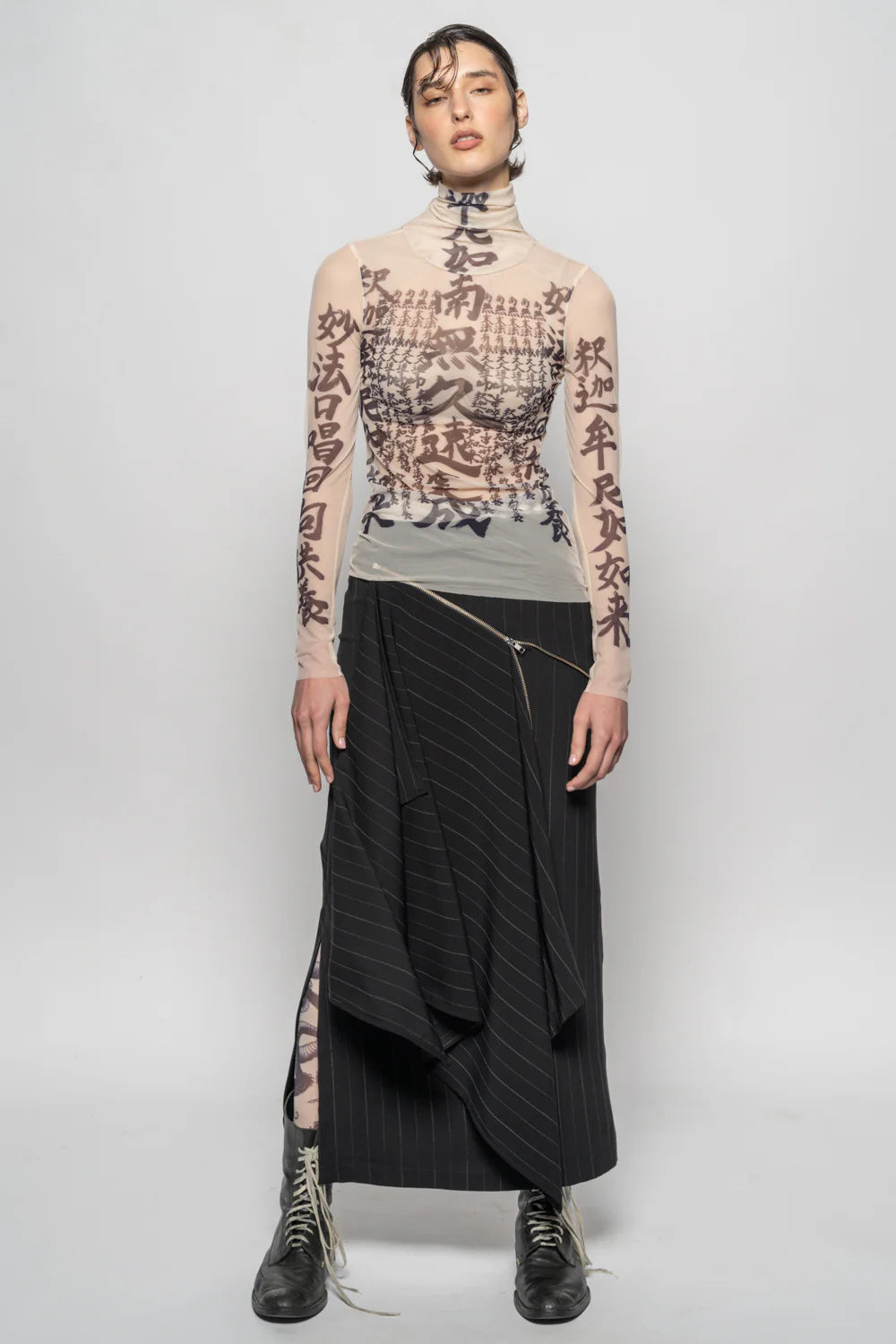 Dogstar Kusa Skirt - Black