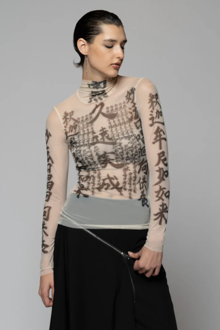 Tatu High Neck Mesh Top  - Nude